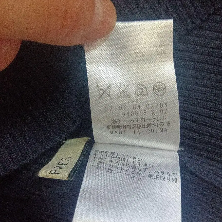 4번째 상품 이미지