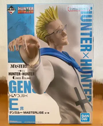 겐스루 HUNTER x HUNTER 피규어 미개봉 새상품