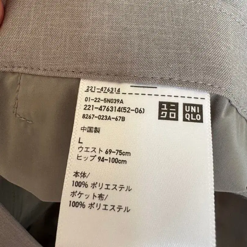 8번째 상품 이미지