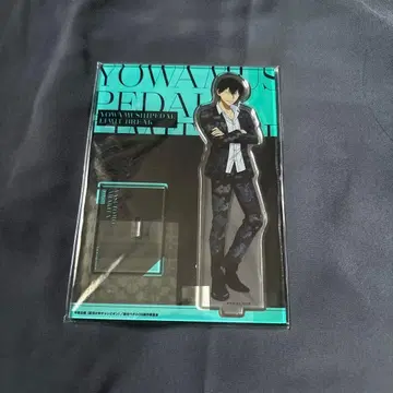 [ 12/26까지 한정판 판매 ] 아라키타 야스토모 아크릴 스탠드