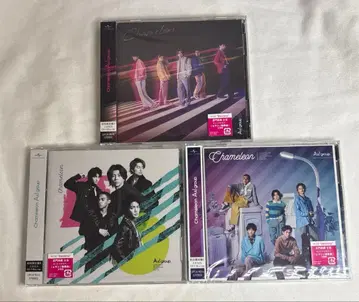 A! group chameleon 초회 한정판 3종 세트