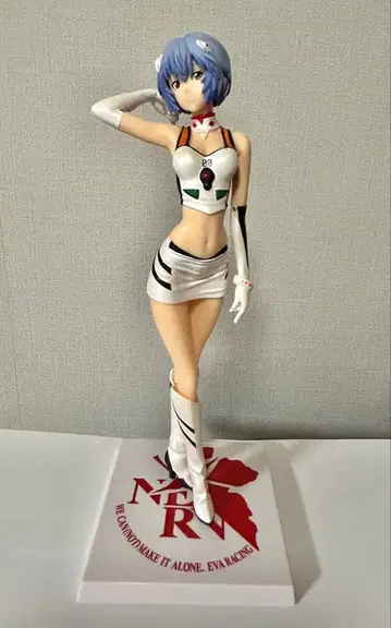 아야나미 레이 [ 에반게리온 레이싱 ] 프리미엄 피규어