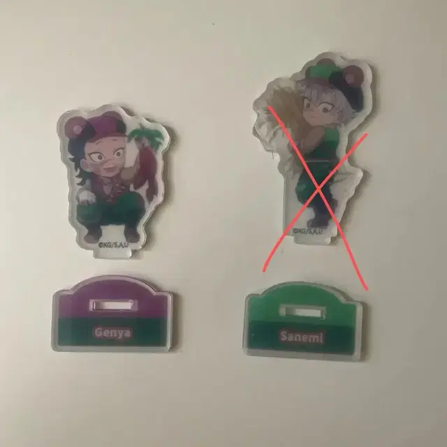 귀칼 겐야 2024 아크릴스탠드 판매