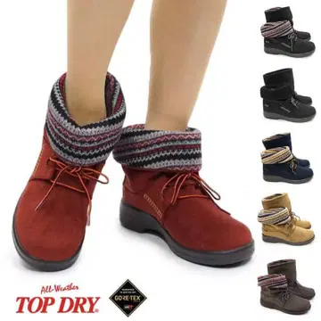 아사히 TOP DRY 탑 드라이 고어텍스 24cm