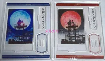 문호 스트레이독스 후쿠자와 유키치 에도가와 란포 문스토 아크릴 스탠드