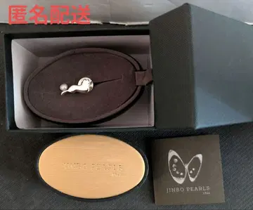 진보 진주 상점 빈티지 펄 브로치