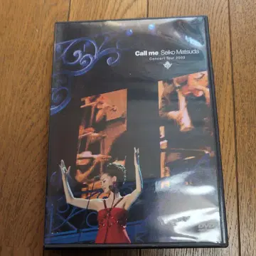 Call me 마츠다 세이코 Concert Tour 2003 DVD