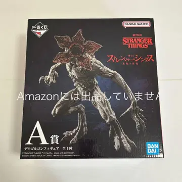 [미개봉] 기묘한 이야기 데모고르곤 피규어 A상 제일복권