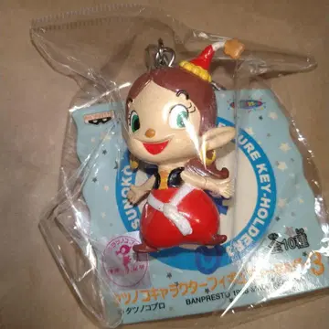 타츠노코 캐릭터 피규어 키링 아쿠비짱 미사용 새상품