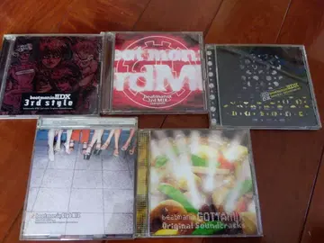 beatmania 비트매니아 사운드트랙 세트