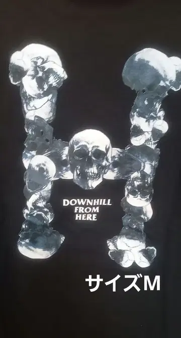 HUF 스컬 디자인 블랙 후드티