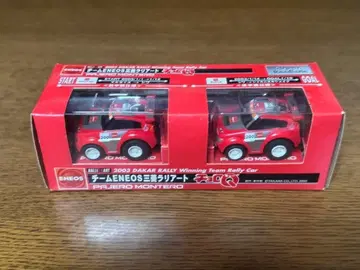 초로Q 팀 ENEOS 미쓰비시 아리아트 PAJERO MONTERO 세트