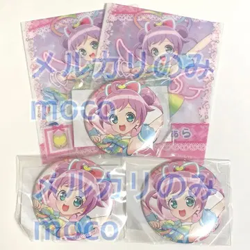 프리파라 마루쿠지 라라 세트