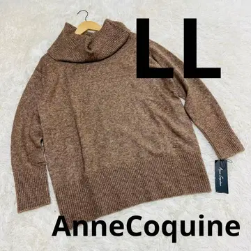 컨디션 최상 앙코키누 2way 오프 터틀 니트 풀오버 LL