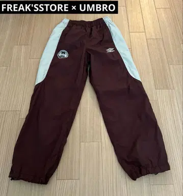 FREAK'SSTORE 별주 UMBRO 나일론 와이드 팬츠 브라운