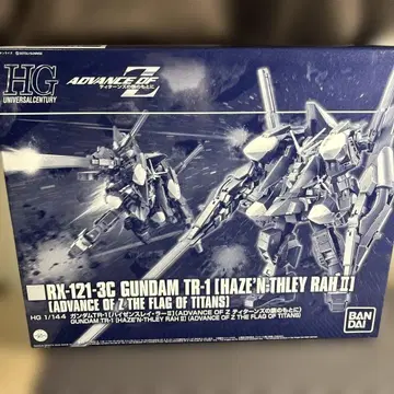 미개봉 RX-121-3C GUNDAM TR-1