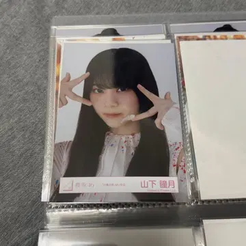 사쿠라자카46 야마시타 시즈키 자업자득 브로마이드