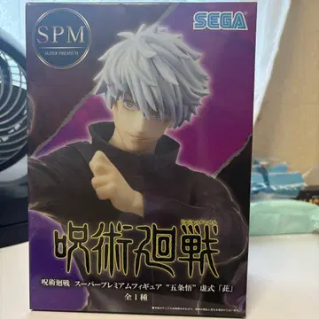 주술회전 슈퍼 프리미엄 피규어 '고죠 사토루' 허식 [자]