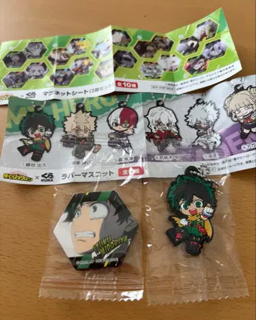 미도리야 이즈쿠 히로아카 나의 히어로 아카데미아 쿠라스시 빗쿠라폰!