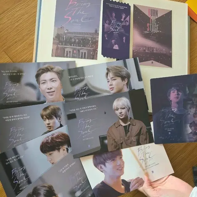 방탄소년단 BTS 브링더소울 특전 일괄