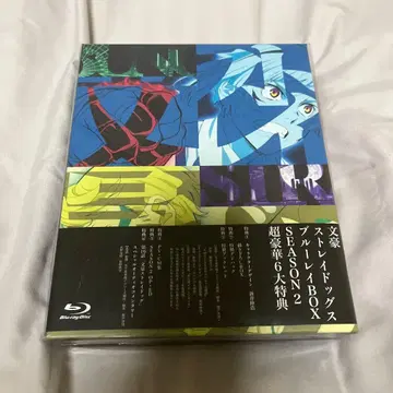 문호 스트레이독스 블루레이 BOX SEASON2