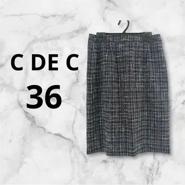 Coup de Chance 슬릿 미디 스커트 36 포멀