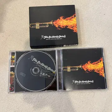 A Taro's Special Edition 3장 세트 CD 박스 세트