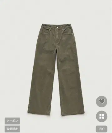 The Barnnet 카키 데님