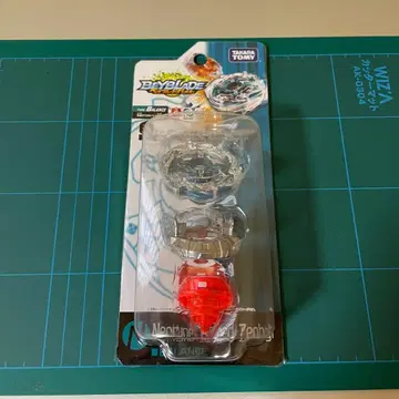 B-28 베이블레이드 버스트 네프튠.A.Z