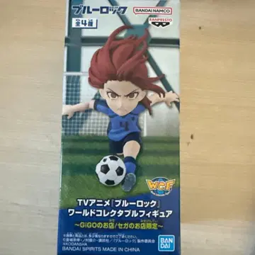 블루 록 치기리 효마 피규어 한정판