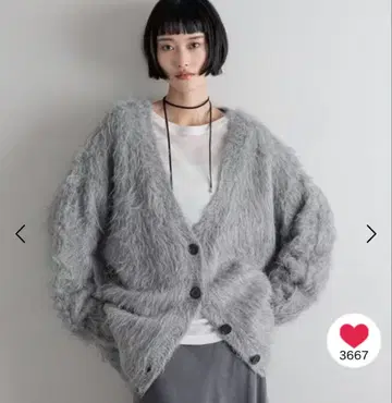 로리즈팜 샤기 롱 V 가디건