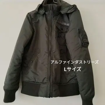 알파인더스트리 플라이트 자켓 아우터 L MA-1 알파