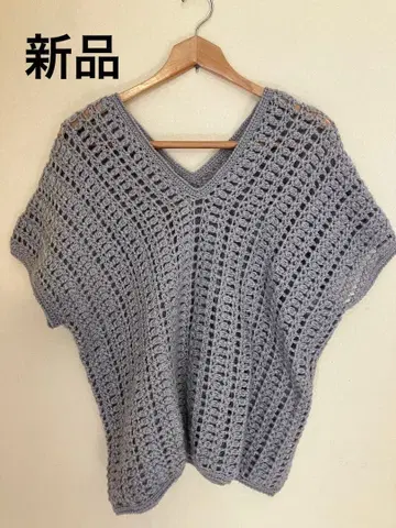 그레이 V넥 니트 베스트
