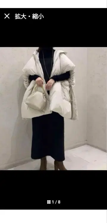 Mile Owen 후드 부착 다운 판초