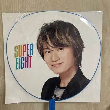 [ 야스다 쇼타 ] (SUPEREIGHT) 미완성 부채