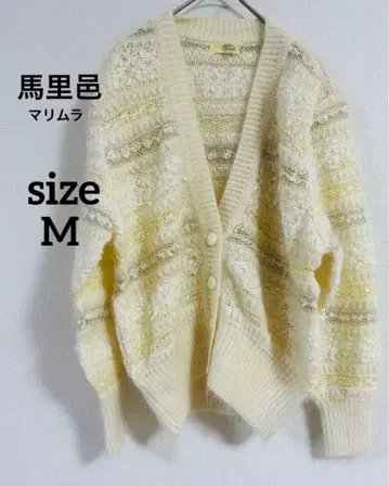새상품급  마리무라 여성용 니트 가디건 루즈핏 M 사이즈