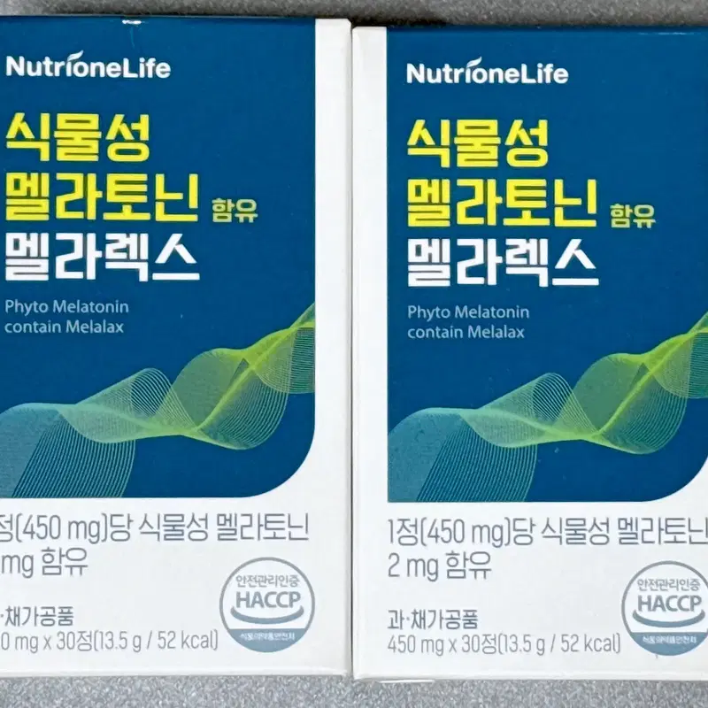 식물성 멜라토닌 함유 멜라렉스