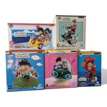 제일복권 드래곤볼 피규어 컴프 ABCD상 라스트 원상 미개봉