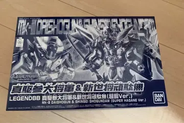 BB전사 LEGENDBB 진쿠산 대장군 & 신세장 건담 (초강 Ver.)