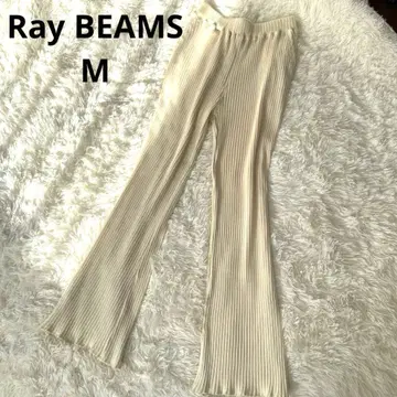 택 포함 새상품 Ray BEAMS 리브 니트 플레어 팬츠 M