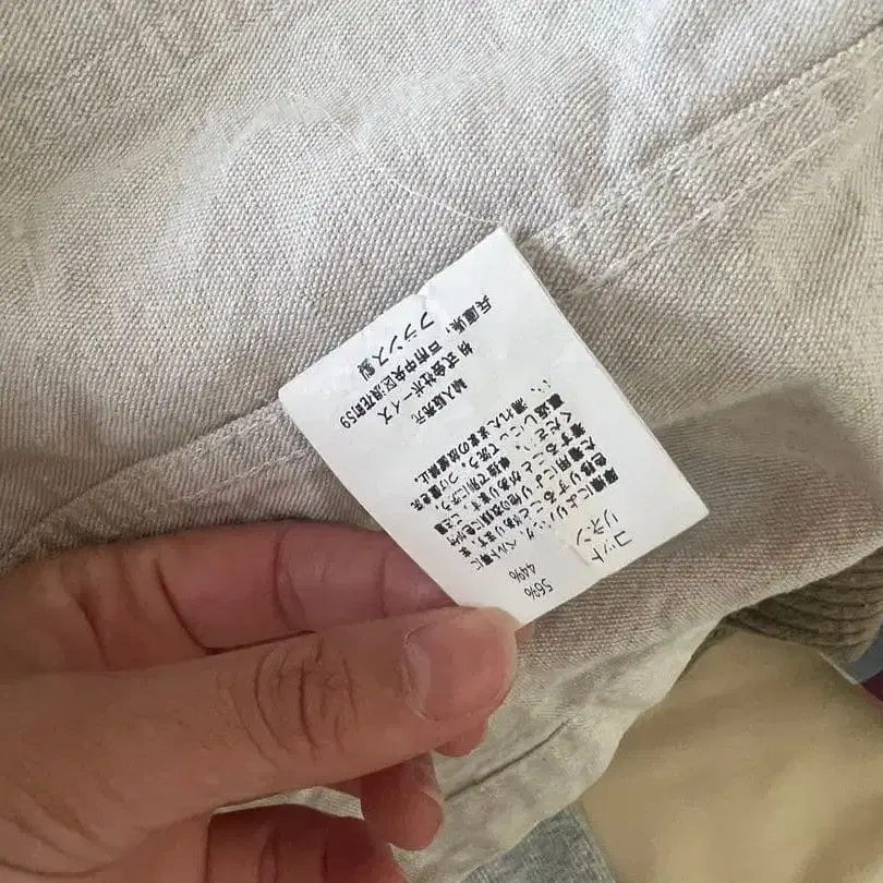 5번째 상품 이미지