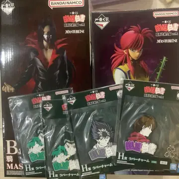 [ 익명 배송 ] 제일복권 유유백서 B상 카라스 A상 쿠라마 피규어