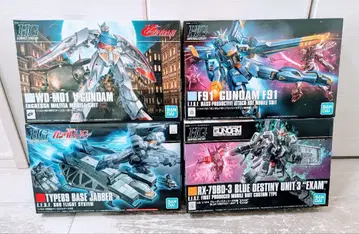 건담 프라모델 4체 세트