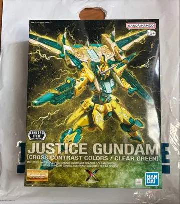 MG 저스티스 건담 [크로스 대비 컬러]