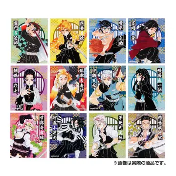 귀멸의 칼날 아오야마 고토게 원화전 목욕 소금 시나즈가와 사네미