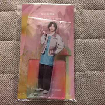 나니와단시 미치에다 슌스케 아크릴 스탠드