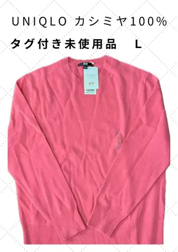[ 택 포함 미사용품 ] UNIQLO 캐시미어 100% 스웨터 L 핑크
