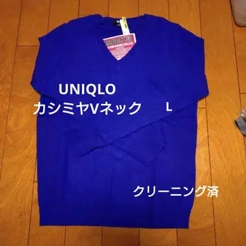 UNIQLO 캐시미어 V넥 니트 L