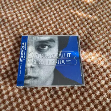 나리타 쇼지 WUDDAYACALLIT 남자투호조