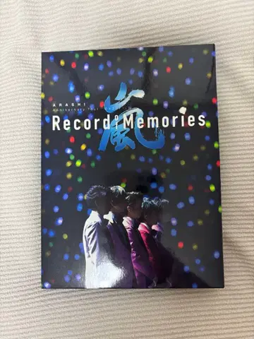 아라시 5 x 20 Record of Memories 팬클럽 회원 한정판